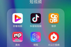 聚焦医学与人工智能融合创新，第四届MedAI青年论坛在成都举行